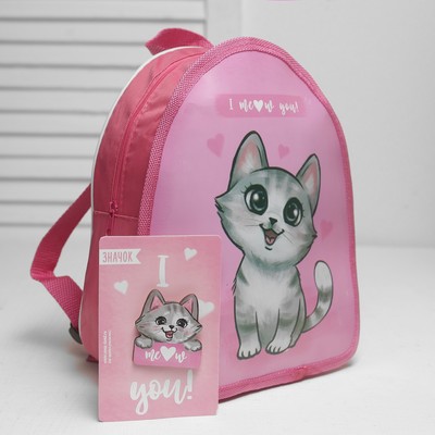 Рюкзак детский со значком "Котик"