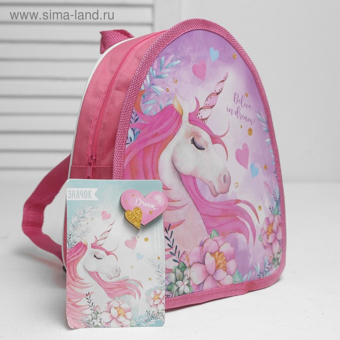 Рюкзак детский, значок, отдел на молнии, цвет розовый - Фото 1