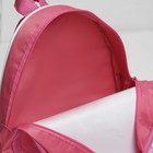 Рюкзак детский, значок, отдел на молнии, цвет розовый - Фото 6