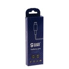 Кабель CaseGuru, Type-C- USB, плоский, силиконовый, 1 м, белый - Фото 3