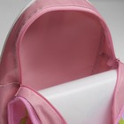 Рюкзак детский "Зайка", цвет розовый - Фото 3