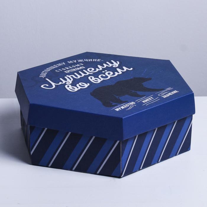 Коробка подарочная складная, упаковка, «Лучшему во всём», 26 х 22.5 х 8 см - фото 1884920030
