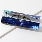 Футляр для очков «Космос» - Фото 2