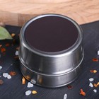 Банки для хранения «Секретный ингредиент», на магнитной ленте, 100 мл × 2 шт. - Фото 4