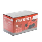 Рубанок электрический PATRIOT PL 820, 900 Вт, 17000 об/мин, ширина/глубина 82/0-3 мм - Фото 9