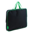 Папка с ручками текстильная А4, Calligrata "Офис, 350 х 265 х 45 мм, ПМД 2-42, чёрная/салатовая - Фото 1