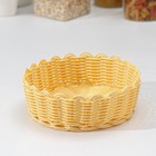 Корзинка для подачи Доляна, 17×17×6,5 см, цвет молочный - Фото 1