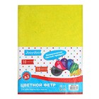 Набор фетра, А3, 10 цветов, толщина-1 мм - Фото 15