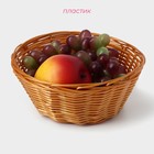 Корзинка для фруктов и хлеба Доляна «Плетёнка», 17×7 см, пластик, плетёная, коричневая - Фото 2