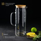 Кувшин стеклянный с бамбуковой крышкой Magistro «Эко», 1.3 л - Фото 3