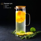 Кувшин стеклянный с бамбуковой крышкой Magistro «Эко», 1.3 л - Фото 5
