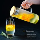 Кувшин стеклянный с бамбуковой крышкой Magistro «Эко», 1.3 л - Фото 6