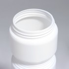 Бутылка для воды пластиковая «№1», 750 мл - Фото 2