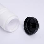 Бутылка для воды пластиковая «Сможешь», 750 мл, МИКС - Фото 4