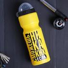 Бутылка для воды пластиковая «Сможешь», 750 мл, МИКС - Фото 2