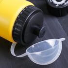 Бутылка для воды пластиковая «Сможешь», 750 мл, МИКС - Фото 5