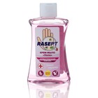 Крем-мыло Rasept Home с антибактериальным комплексом тимол и экстрактом чистотела, 250 мл. - Фото 1