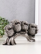 Фигурка полистоун «Четыре маленьких совёнка с большими глазами на ветке», 13×22×7 см 4145586