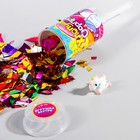 Хлопушка с игрушкой «Хлопушка-сюрприз», пони - Фото 1