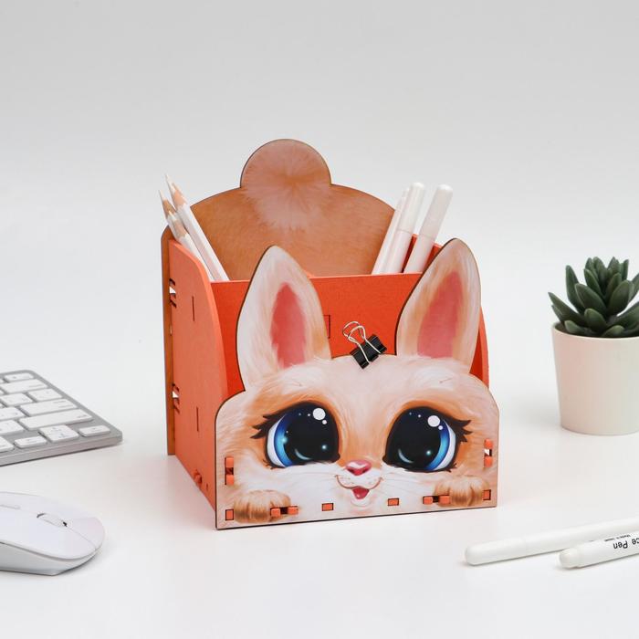 Органайзер для канцтоваров «Зая»