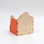 Органайзер для канцтоваров "Зая"  (артикул 4203141)  большой выбор товаров оптом и в розницу по низким ценам с доставкой