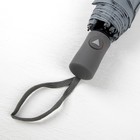 Зонт полуавтоматический «Однотонный», прорезиненная ручка, 3 сложения, 8 спиц, R = 48 см, цвет серый - Фото 4