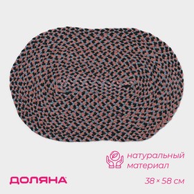 Коврик-половичок овальный Доляна, 38×58 см, цвет МИКС