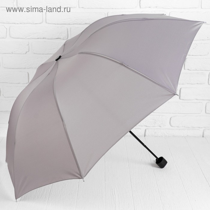 Зонт механический «Однотонный», 3 сложения, 8 спиц, R = 51 см, цвет серый