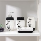 Набор аксессуаров для ванной комнаты «Грация», 4 предмета (дозатор 400 мл, мыльница, 2 стакана), цвет бело-чёрный - фото 318177975