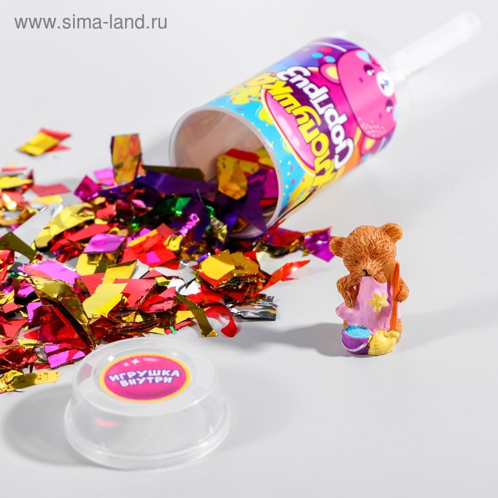 Хлопушка с игрушкой «Хлопушка-сюрприз», мишки