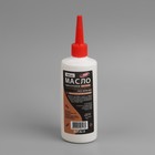 Масло бытовое, смазочное, 100 мл - Фото 1