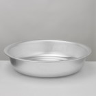 УЦЕНКА Таз, 16 л, d=45 см, h=13 см - Фото 1