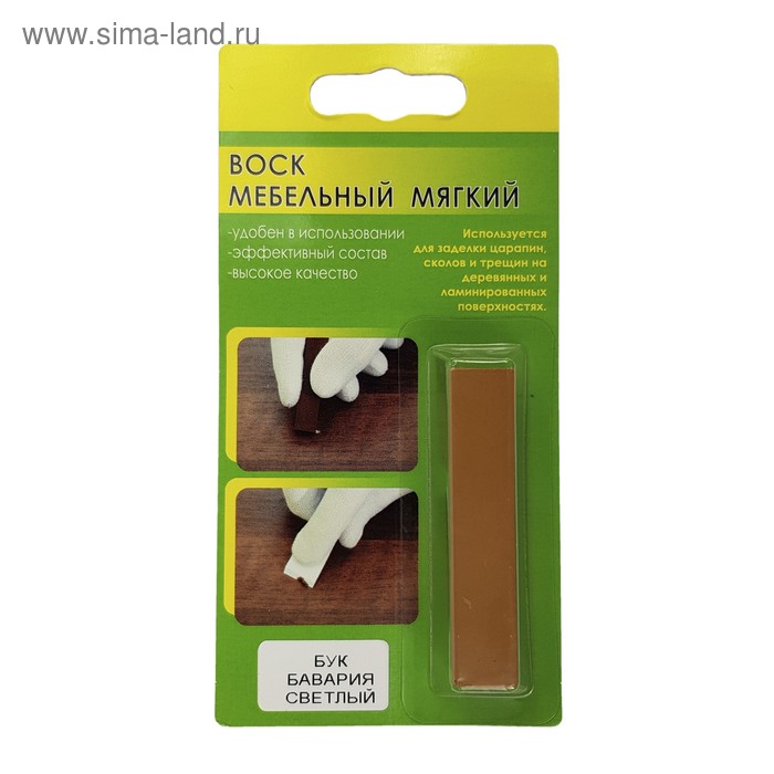 Воск мебельный ВМ-2 бук, бавария светлый, блистер, 9 г - Фото 1