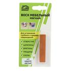 Воск мебельный ВМ-2 бук, бавария светлый, блистер, 9 г - Фото 3