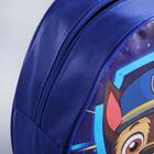 Рюкзак детский для мальчика, 23х21х10 см, Щенячий патруль - Фото 5