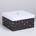 Набор коробок 10 в 1, упаковка подарочная, «Универсальный», 10.2 х 10.2 х 6–28.2 х 28.2 х 15 см - Фото 5