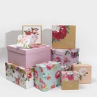Набор коробок 10 в 1, упаковка подарочная, «Цветы», 10.2 х 10.2 х 6–28.2 х 28.2 х 15 см - Фото 1