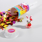 Хлопушка с игрушкой «Хлопушка-сюрприз», зайки МИКС - Фото 1