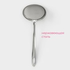 Сито для снятия пены Доляна «Металлик», 26×10 см, нержавеющая сталь - Фото 2