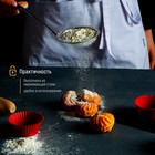 Сито для снятия пены Доляна «Металлик», 26×10 см, нержавеющая сталь - Фото 5