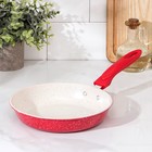 Сковорода «Селект», d=20 см, пластиковая ручка, антипригарное покрытие, красная - Фото 1