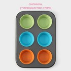 Форма для выпечки Доляна «Силикон плюс», 27×18.5 см, 6 ячеек, силиконовые вкладки, антипригарное покрытие, формочки, МИКС - Фото 2