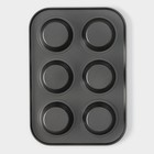 Форма для выпечки Доляна «Силикон плюс», 27×18.5 см, 6 ячеек, силиконовые вкладки, антипригарное покрытие, формочки, МИКС - Фото 12