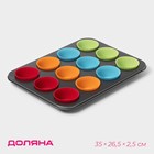 Форма для выпечки Доляна «Силикон плюс», 35×26.5×2.5 см, 12 ячеек, силиконовые вкладки, антипригарное покрытие, формочки, МИКС - Фото 1