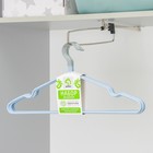 Плечики-вешалки для одежды Доляна, размер 40-44, антискользящее покрытие, цвет нежно-голубой - Фото 4