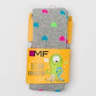 Колготки детские, цвет светло-серый меланж, рост 128-134 - Фото 4