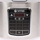 Мультиварка Vitek VT-4281, 800 Вт, 4 л, 9 программ, книга рецептов, дисплей, серебристая - Фото 3