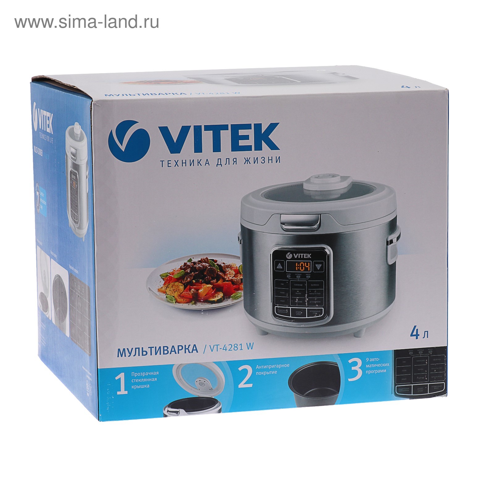 Мультиварка Vitek VT-4281, 800 Вт, 4 л, 9 программ, книга рецептов,  дисплей, серебристая