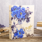 Фотоальбом на 200 фото 13х18 см "Крупные цветы" золот.обвод, в коробке МИКС 33х27,5х5,7 см - фото 20919591