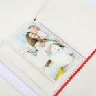 Фотоальбом для фотографий на 96 фото 10×15 см «Сердца, любовь», 16.5×12.5×5 см, МИКС - Фото 4